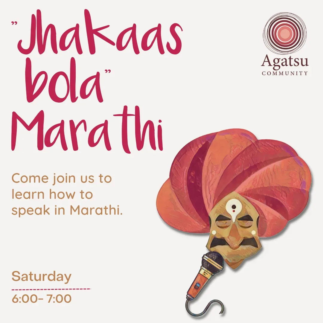 Marathi Speaking Class