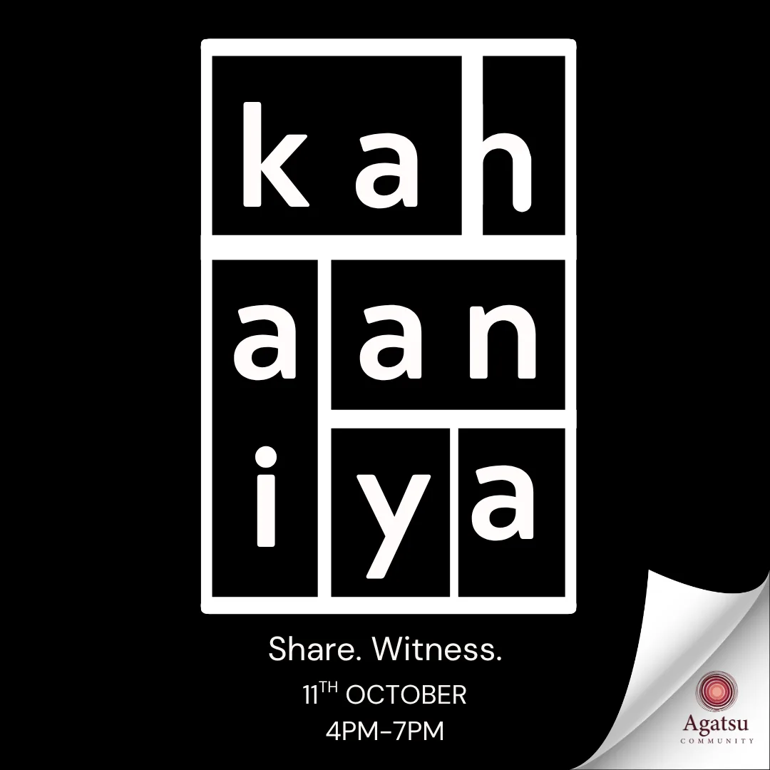Kahaaniya